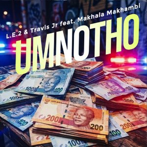 Umnotho Wave