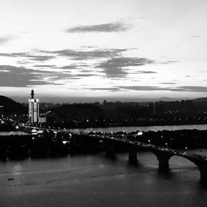 念（prod by ZIV）