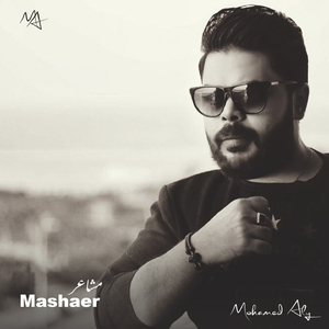 Mashaer