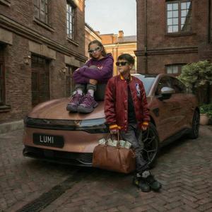 Обычный день