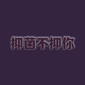 后来时间与你无关