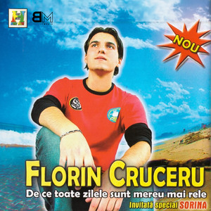 Sufletul se duce