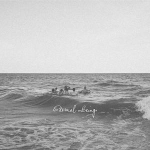 Boroughs (feat. Ashley Johnson & Shelbi Flanagan)