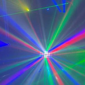 The "FAAAAAHHH" Song