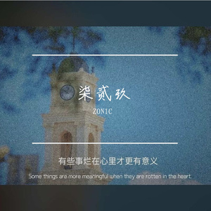 「 free beat 」“ GANGSTER ”