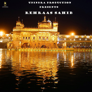REHRAAS SAHIB