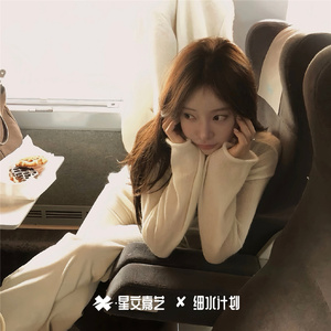 看透一切的时候