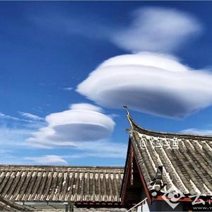 流行的云（翻自 岸部眞明）