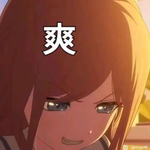 不应该在晚上熬夜弹琴的