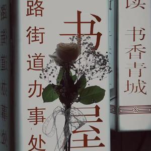 理由