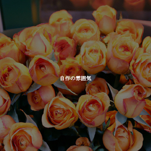 Opulent Saxophone Jazz - Vibe for Fresh Energy