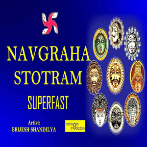 Navgraha Stotram Superfast