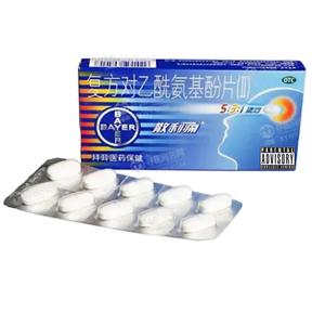 LONGWAY(prod by AtomBoii)