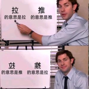 31度的期待_单身的大熊(直男版)