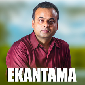 EKANTAMA