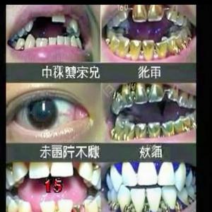 Intent (feat. Ziggy Fyve, Damoe Don Juan & BHD THE DJ) (Radio Edit)