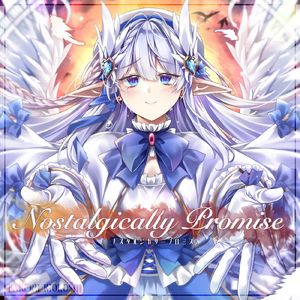 マヨイドリ (Instrumental)