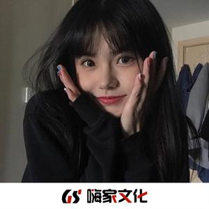 祝你们顶峰相(热搜版)