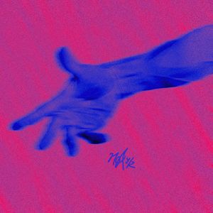 难道喜欢是我付出的代价（prod.royalboy）