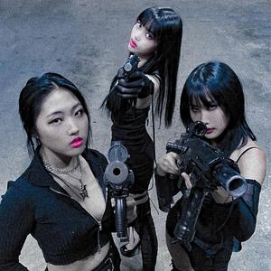 Who The **** Is You (feat. Muthoryian)