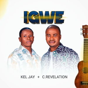 Igwe