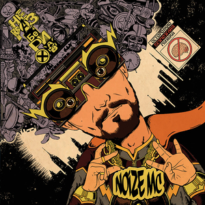 Влиятельные покровители