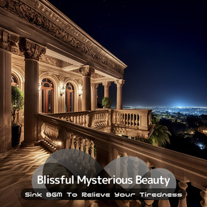 Rest For the Night Is Coming