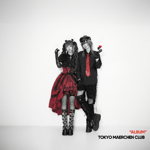 トライアングル