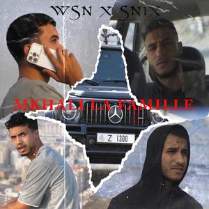 MKHALI L’FAMILLET (feat. Snix)