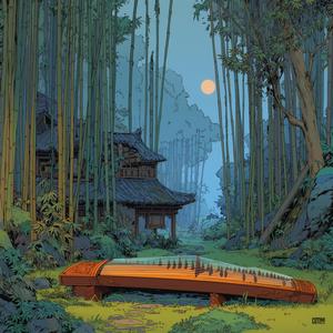 Rain on Bamboo Street