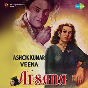 Woh Aaye Baharein Laye