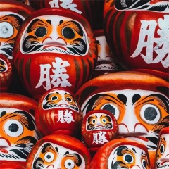 高山青松青又青