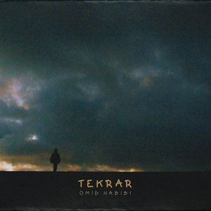 Tekrar