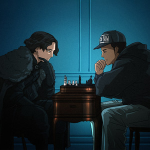 ไม่ได้อยากให้เธอรู้ (Remix)