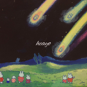 紧密 (prod.by 蛋挞Ta)