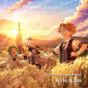 旅人の唄（无职转生～到了异世界就拿出真本事～ OP）（翻自 大原ゆい子）