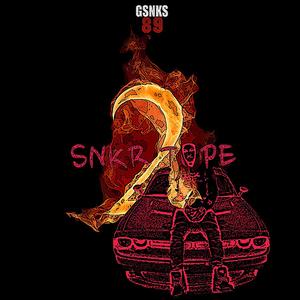 Dat Road (feat. Kaylin)