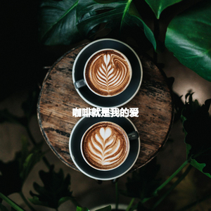 Acoustic and Electric Piano Jazz Duo Soundtrack for Timeless Drives