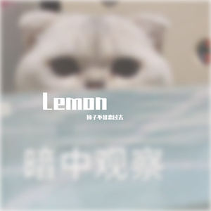 Lemon