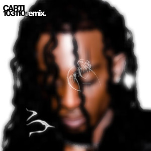 ur the moon (103110 Remix)