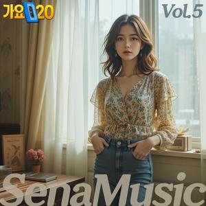 너에게 가는 길