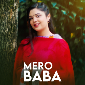 Mero Baba (Happy Fathers Day)