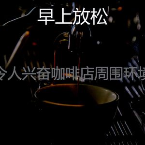 微妙的阅读心情