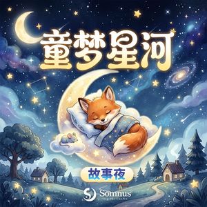 晚风吹过晾衣绳