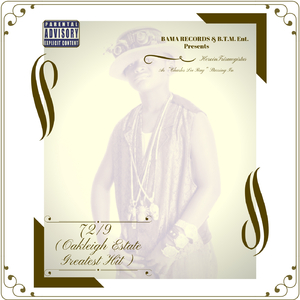 Smoke Weed, Drink Beer