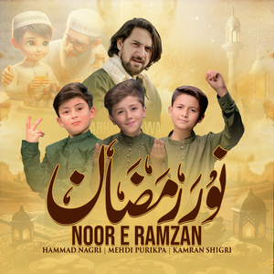 Noor E Ramzan