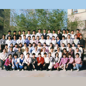 曾经的我们——米泉二中