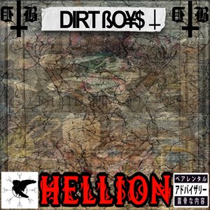 Hellion