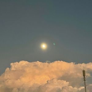 那个时候把你遇见不知道有多开心