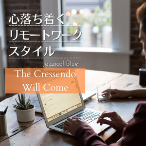 Success That is Sky High